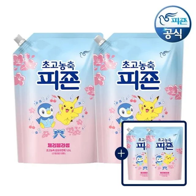 피죤 [2+2] 피죤 초고농축 섬유유연제 포켓몬에디션 체리블라썸 1.3L 리필 x 4개