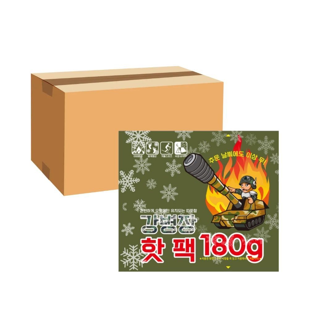 [그린라이프코리아][오늘출발] 강병장 핫팩 손난로형 180g X 80개