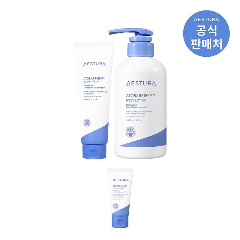 에스트라 아토베리어365 바디 로션 400ml + 바디 크림 250ml