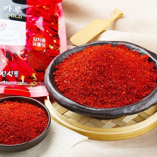 2026년 햇 영양고추가루/고춧가루 2.5kg(500gx5개) 324979
