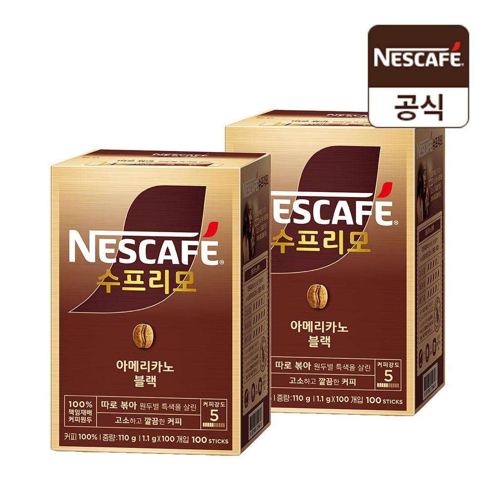 [네슬레]네스카페 수프리모 아메리카노 블랙 100T x 2개