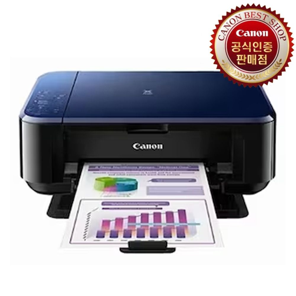 캐논 캐논 - 포토용지 100매 증정 - 캐논 PIXMA 이코노믹 잉크 <b>E569S</b> 컬러 잉크젯 복합기 프린트기 자동양면인쇄 기본잉크포함