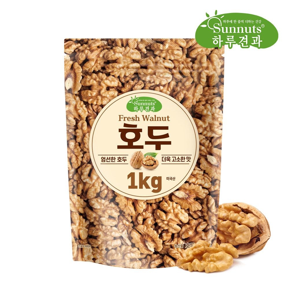 [하루견과] 호두 1kg