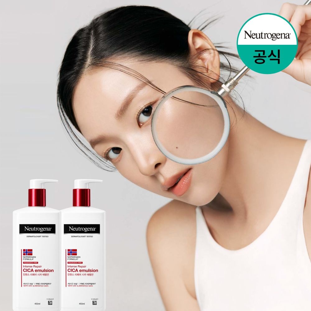 [오늘출발] 뉴트로지나 인텐스 리페어 시카 에멀젼 (무향) 450ml x2