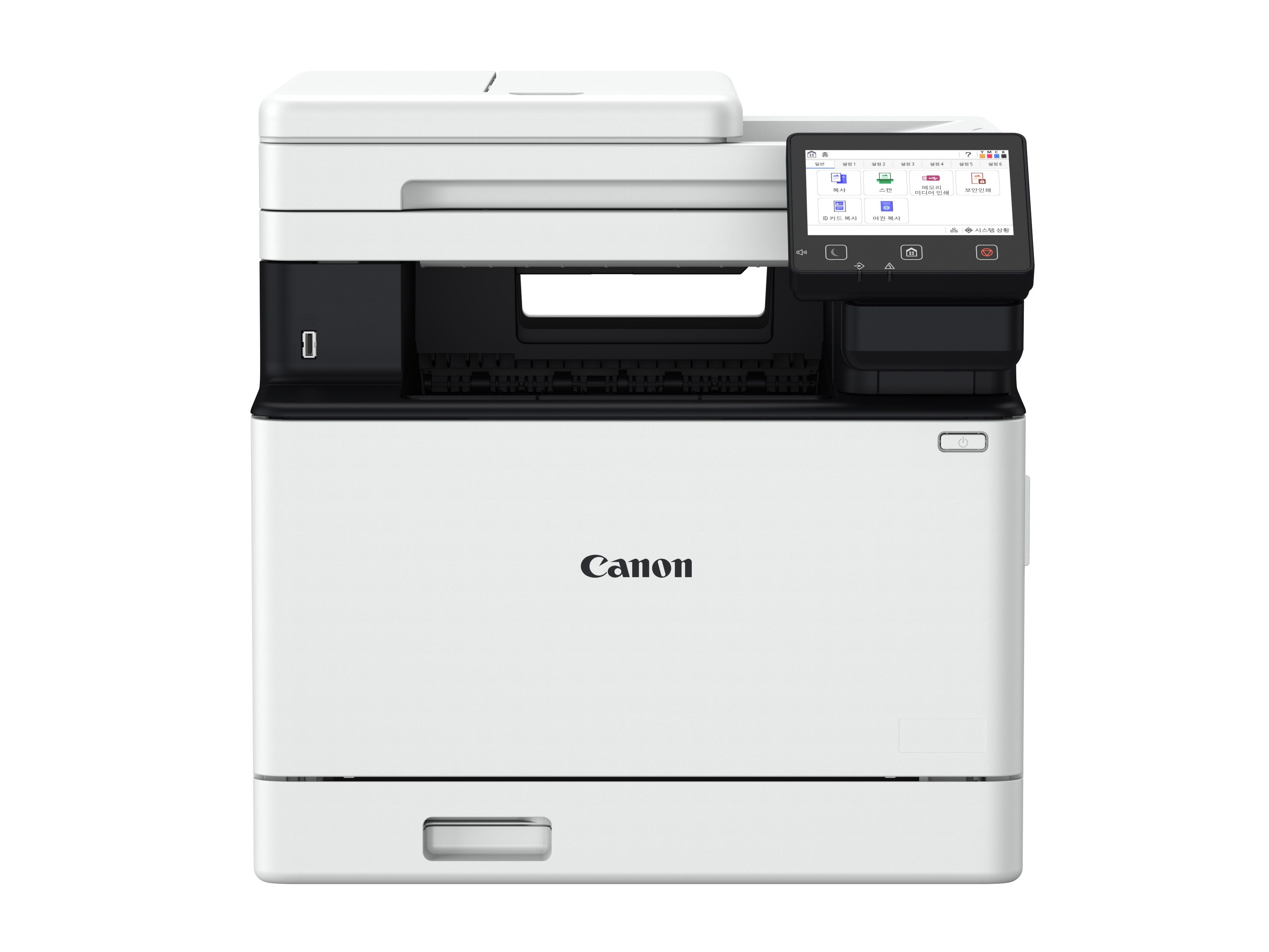 [온누리상품] 캐논 [Canon] <b>MF756Cx</b> II 컬러 레이저 (토너포함) 36PPM 당일발송