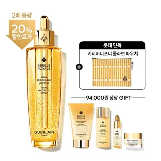 겔랑 [단독 콜라보파우치증정]아베이 로얄 오일 세럼100ML 세트(20퍼센트할인효과)