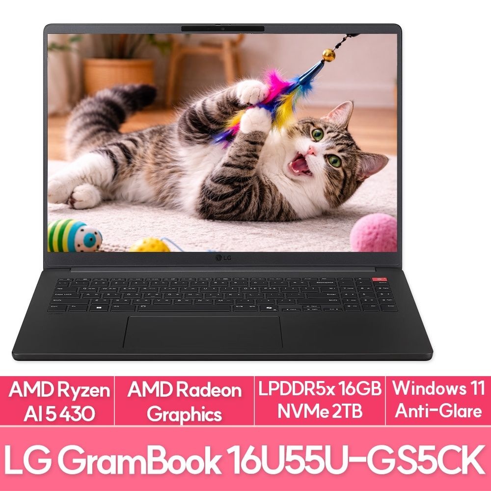 LG전자 그램북 16U55U-GS5CK Ryzen AI 5 430 16GB 2TB WIN11 사무용 업무용 AI노트북 EU