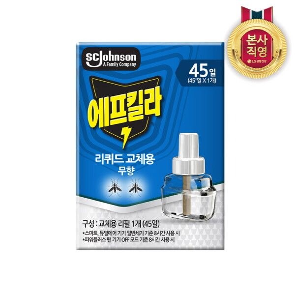 LG생활건강 [엘지생활건강] 에프킬라 모기약 리퀴드 무향 리필(45일) x 1개