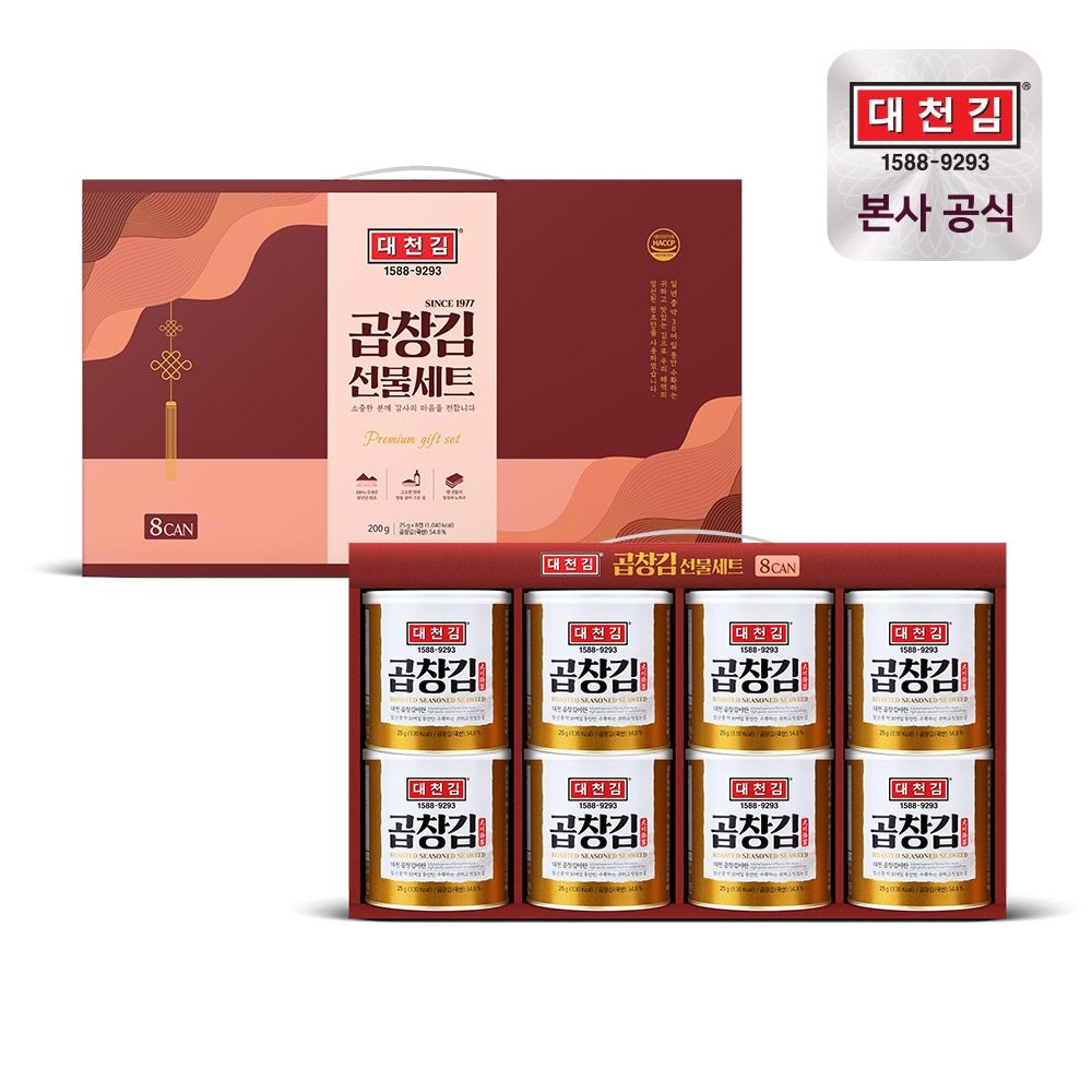 대천김 곱창김 캔김 25g 8캔 (30,070원/무료)