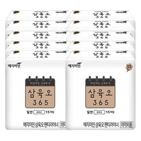 생리대 예지미인 36.5 팬티라이너 일반 15매 X 10팩