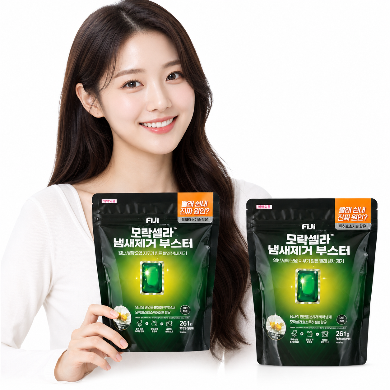 피지 모락셀라 빨래쉰내 냄새제거 캡슐 부스터 실내건조 26개입, 허브향, 1+1