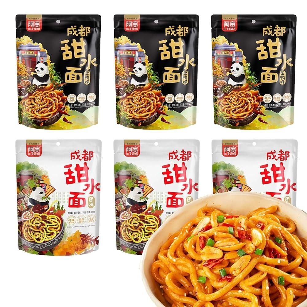 GCYYSIQS [해외] GCYYSIQS 드라이 믹싱 인스턴트 라멘 정통 아시아 국수 비건 라면 <b>1635g</b>/57온스6팩 面jo [호환]