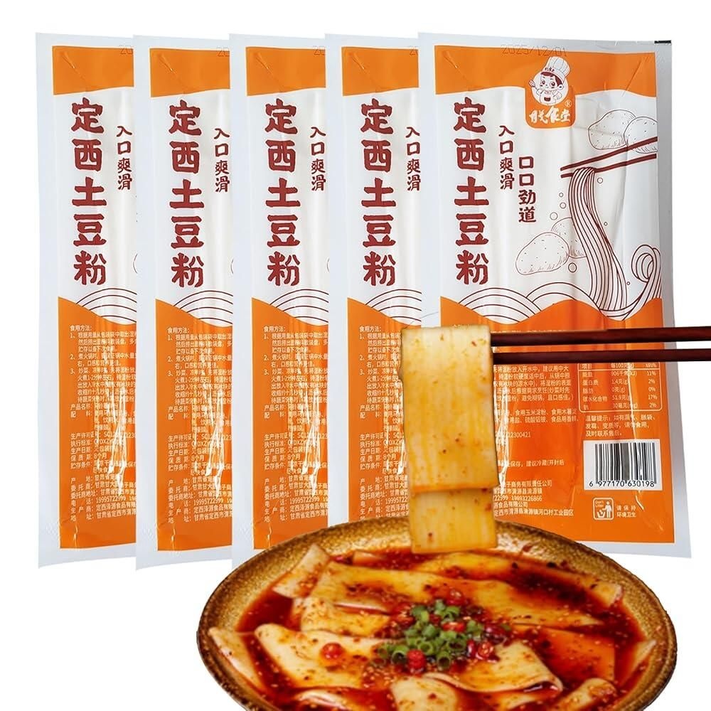 MQZHUK [해외] Noodles 250g/250gx1팩 글루텐 프리 국수 아시아 음식용 쌀국수 채식주의5팩 [호환]