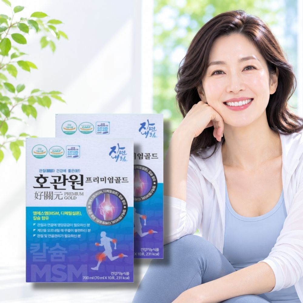 호관원 효능 프리미엄 골드 효과 10포, 2개