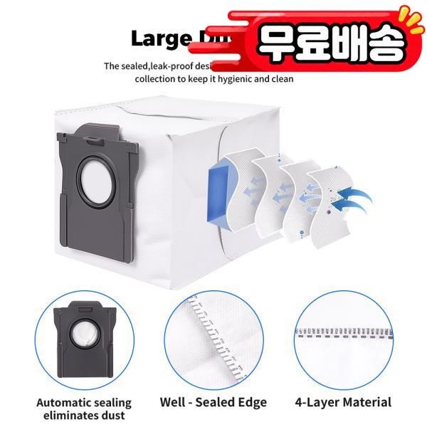 [해외] 드리미 X50 울트라/X40 Gen2/S30 프로 청소기용 교체용