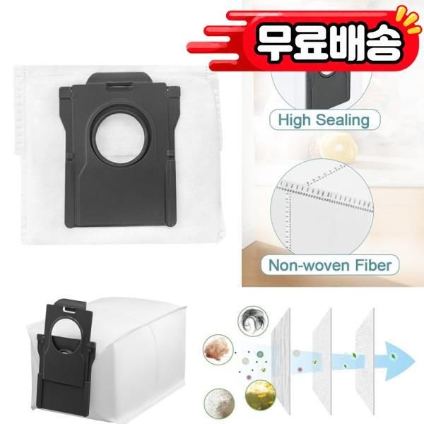 [해외] Dreame Bot X50 Ultra Pro 천과 호환되는 먼지 봉투