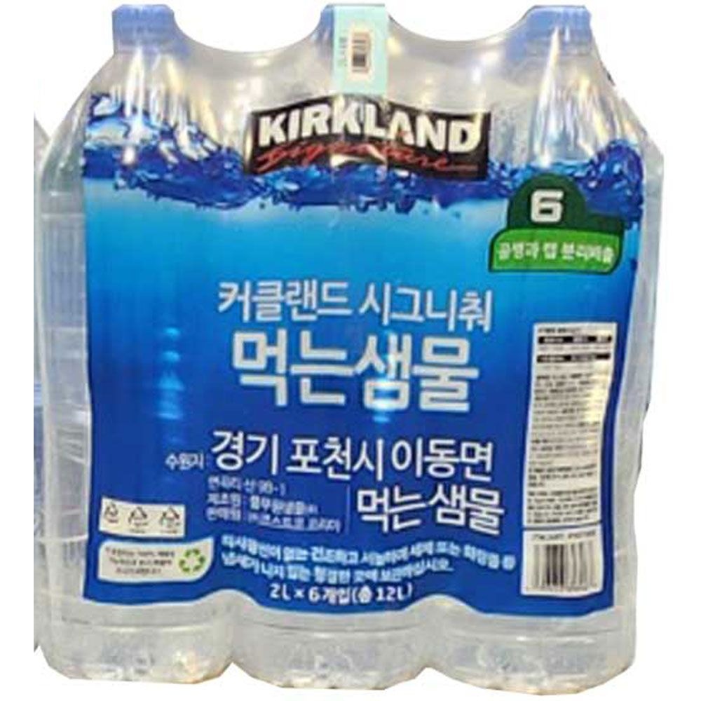 <b>풀무원</b><b>샘물</b> 커클랜드시그니춰 생수 <b>2L</b> 6개