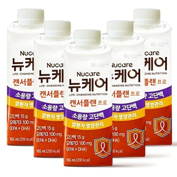 sellerhub [하프클럽]뉴케어 캔서플랜 프로 165ml 24팩 환자식 노인 균형영양식 유동식 식사대용식 D