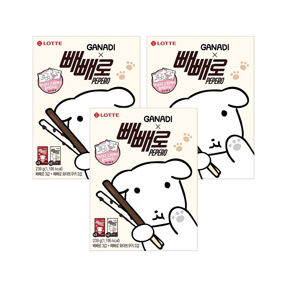 [롯데백화점] 롯데웰푸드 가나디5입 빼빼로 x3개