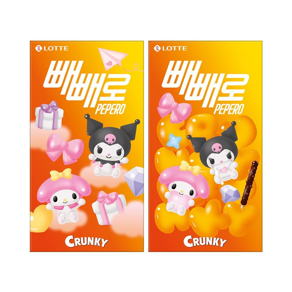 [롯데백화점] 롯데웰푸드 산리오 캐릭터  쿠로미 크런키8입 빼빼로 x2개