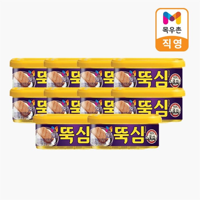 목우촌 뚝심 120g, 10개