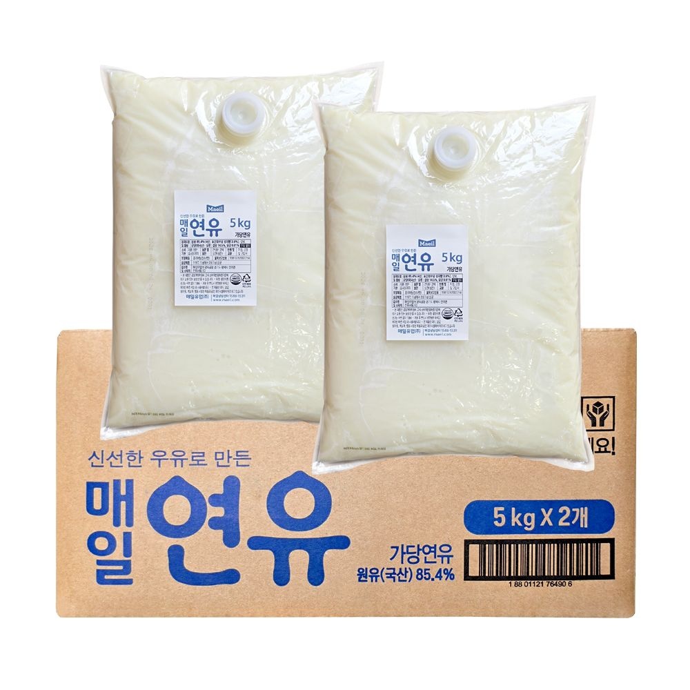 매일 연유 5kg X 2개입 (1박스) 업소용 대용량 가당연유