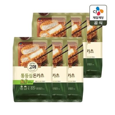 고메 통등심 돈카츠 300g x6개 326220