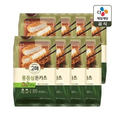 고메 통등심 돈카츠 300g x8개 326243