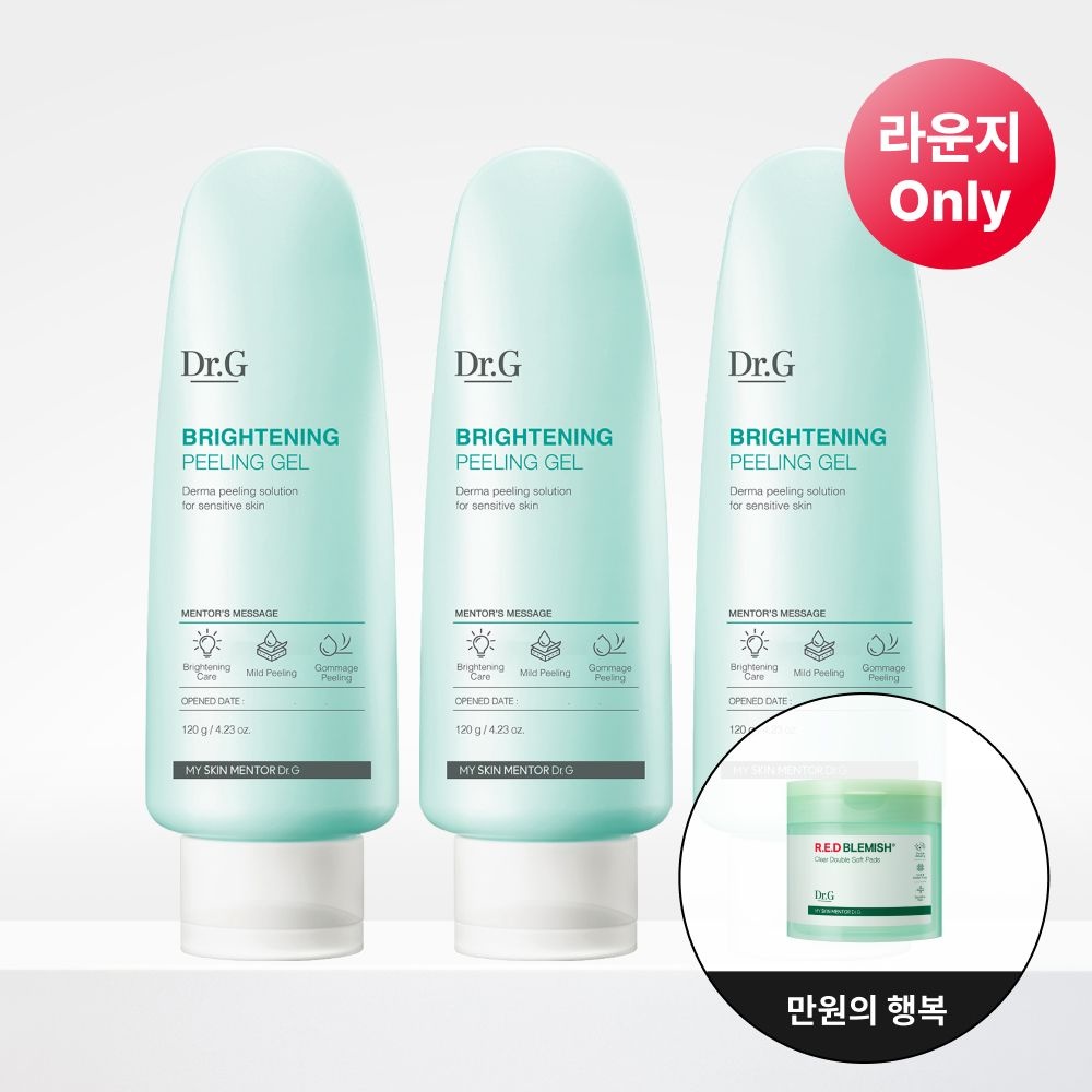 닥터지 트리플 브라이트닝 필링젤 120g X3개