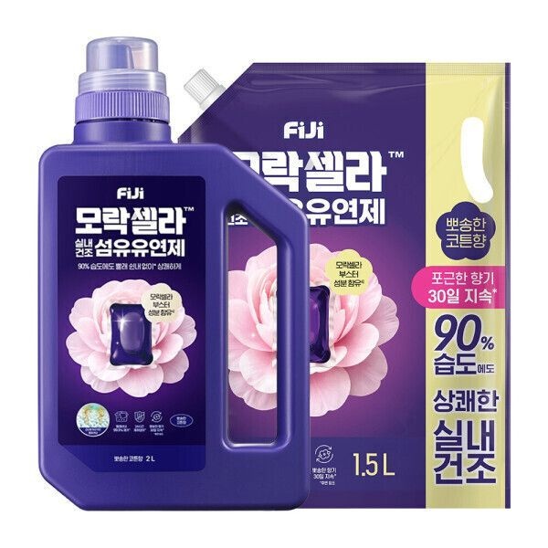 피지 모락셀라 실내건조 섬유유연제 코튼향 2L + 리필 1.5L