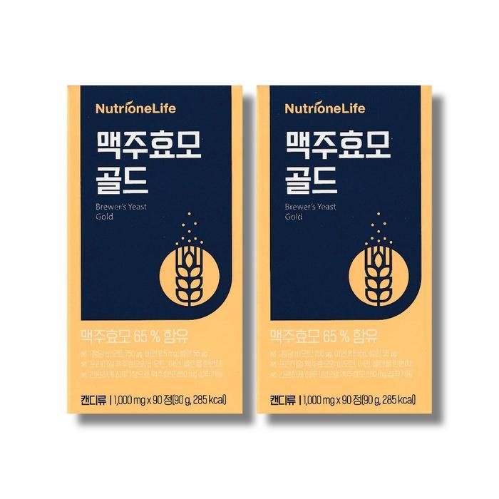 뉴트리원 맥주효모 골드 1000mg 90정 2개 /wb