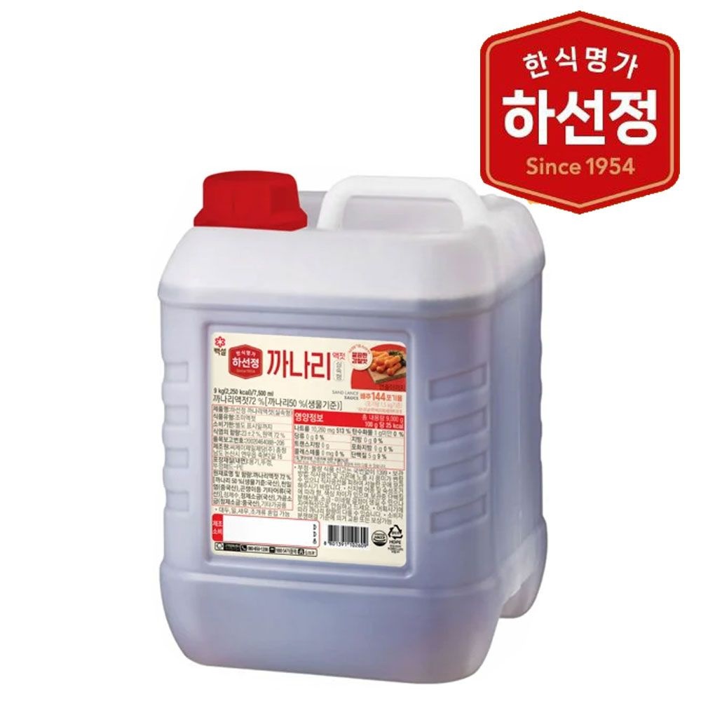 하선정 까나리액젓 9kg 실속형