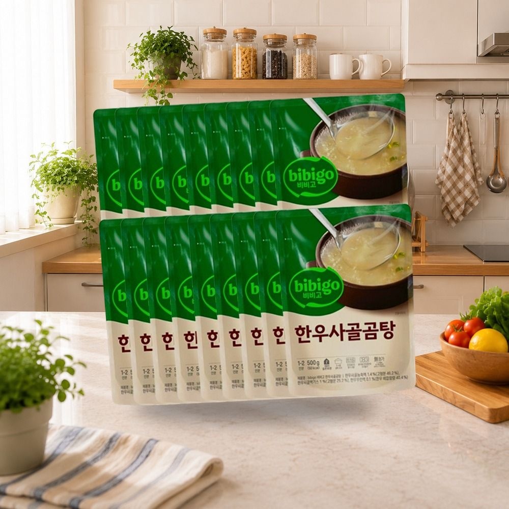 비비고 한우사골곰탕 500g 18개