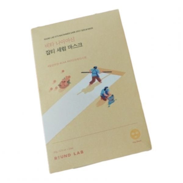 /잡티케어 라운드랩 비타 나이아신 잡티 세럼 마스크 10매 온