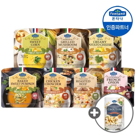 액상수프 180g 7종 5+5개 골라담기+구매기프트