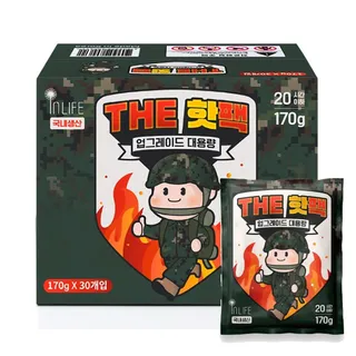 코스트코 [특가] 빠른배송 인라이프 대용량 포켓용 핫팩 170g x 30개(20시간 지속) 손난로 보온대 군용핫팩 코스트코