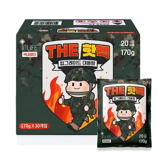 코스트코 [특가] 빠른배송 인라이프 대용량 포켓용 핫팩 170g x 30개(20시간 지속) 손난로 보온대 군용핫팩 코스트코