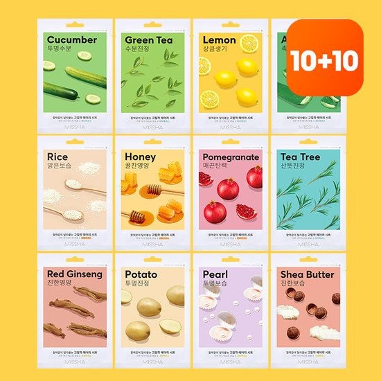 미샤 [10+10][정가 20,000원] 에어리 밀착 시트 마스크팩 12종 택1