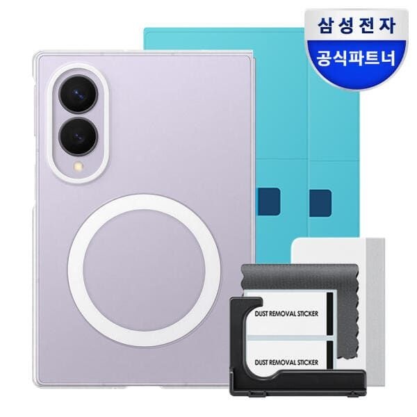 (현대Hmall) 아트박스/삼성전자 삼성 갤럭시 Z폴드8 와이드 클리어 마그넷 케이스