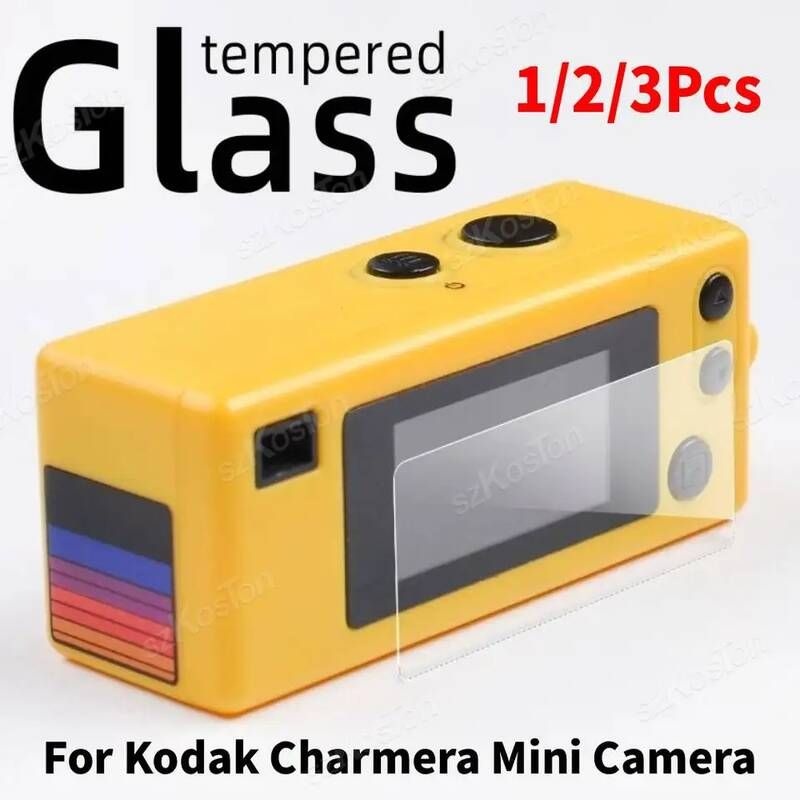 SZKOSTON [해외] Kodak Charmera 강화유리 액정 보호필름 1101165