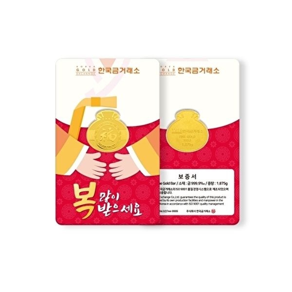 한국금거래소 [한국금거래소]한국금거래소 순금 복주머니 1.875g