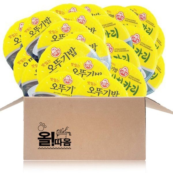 오뚜기 밥 흰밥 210g 16개+고시히카리 8개