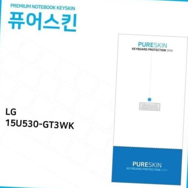 ㈜아이티플러스 키덮개 (IT) LG 울트라PC 실리콘 키스킨 15U530-GT3WK