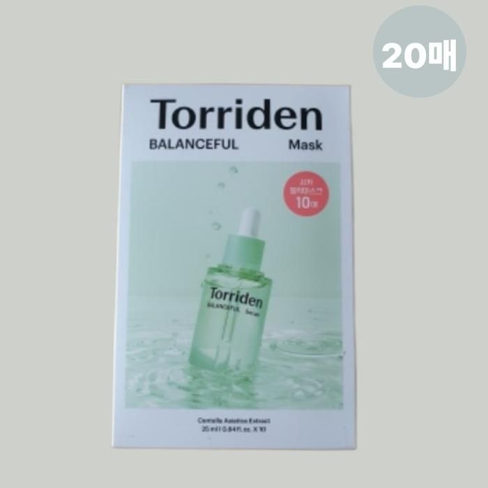 토리든 밸런스풀 시카 마스크 25ml 10매+10매