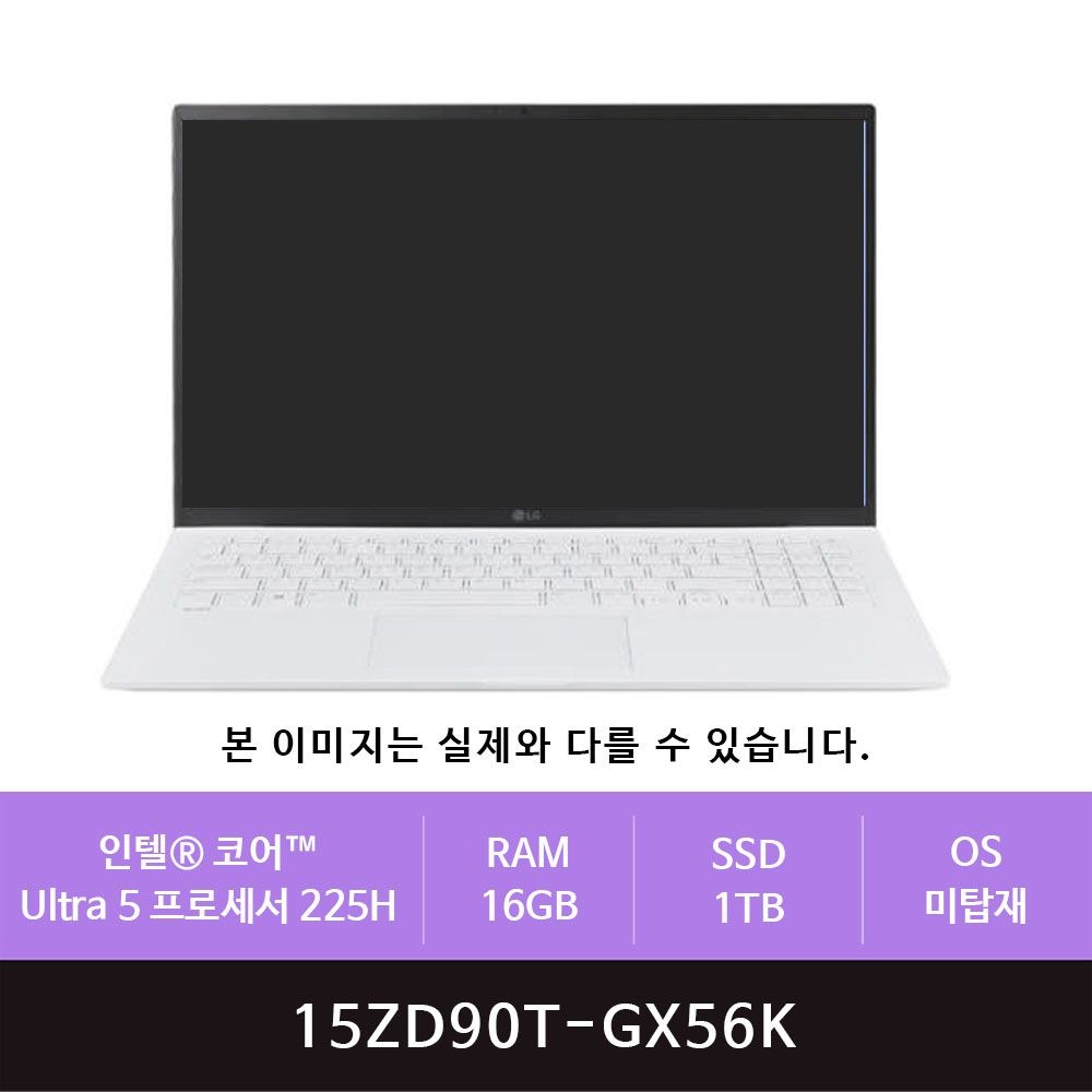 LG전자 그램 프로15 15ZD90T-GX56K 1TB개봉교체(zoaa)