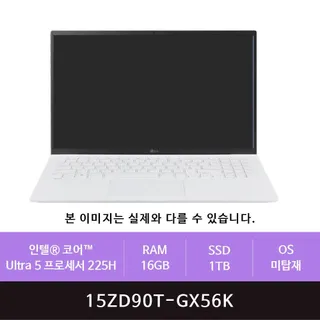 그램 LG전자 그램 프로15 15ZD90T-GX56K 1TB개봉교체(zoaa)