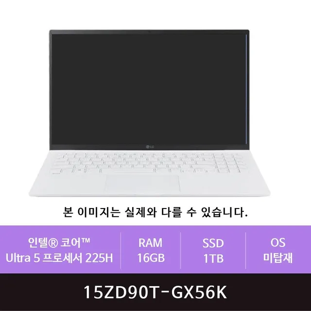 그램 LG전자 그램 프로15 15ZD90T-GX56K 1TB개봉교체(zoaa)