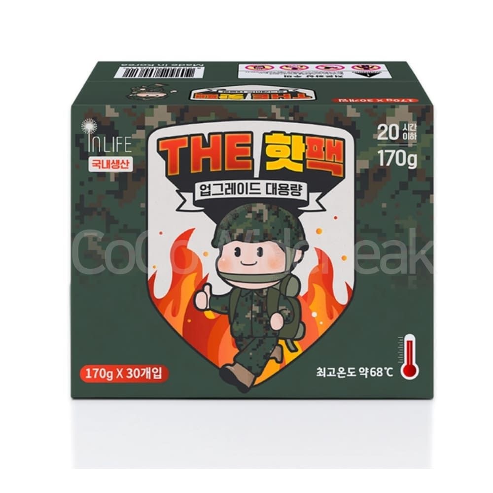 인라이프 핫팩 인라이프 군인핫팩 170g x 30개 대용량 군용 손난로 주머니 코스트코 포켓용