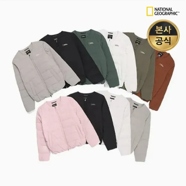 내셔널지오그래픽 [APP] 내셔널지오그래픽 25FW 남여 헤론 U넥 경량 구스다운 점퍼 모음