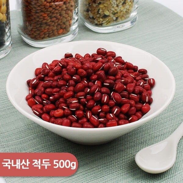 [건강한밥상]국내산 적두 500g
